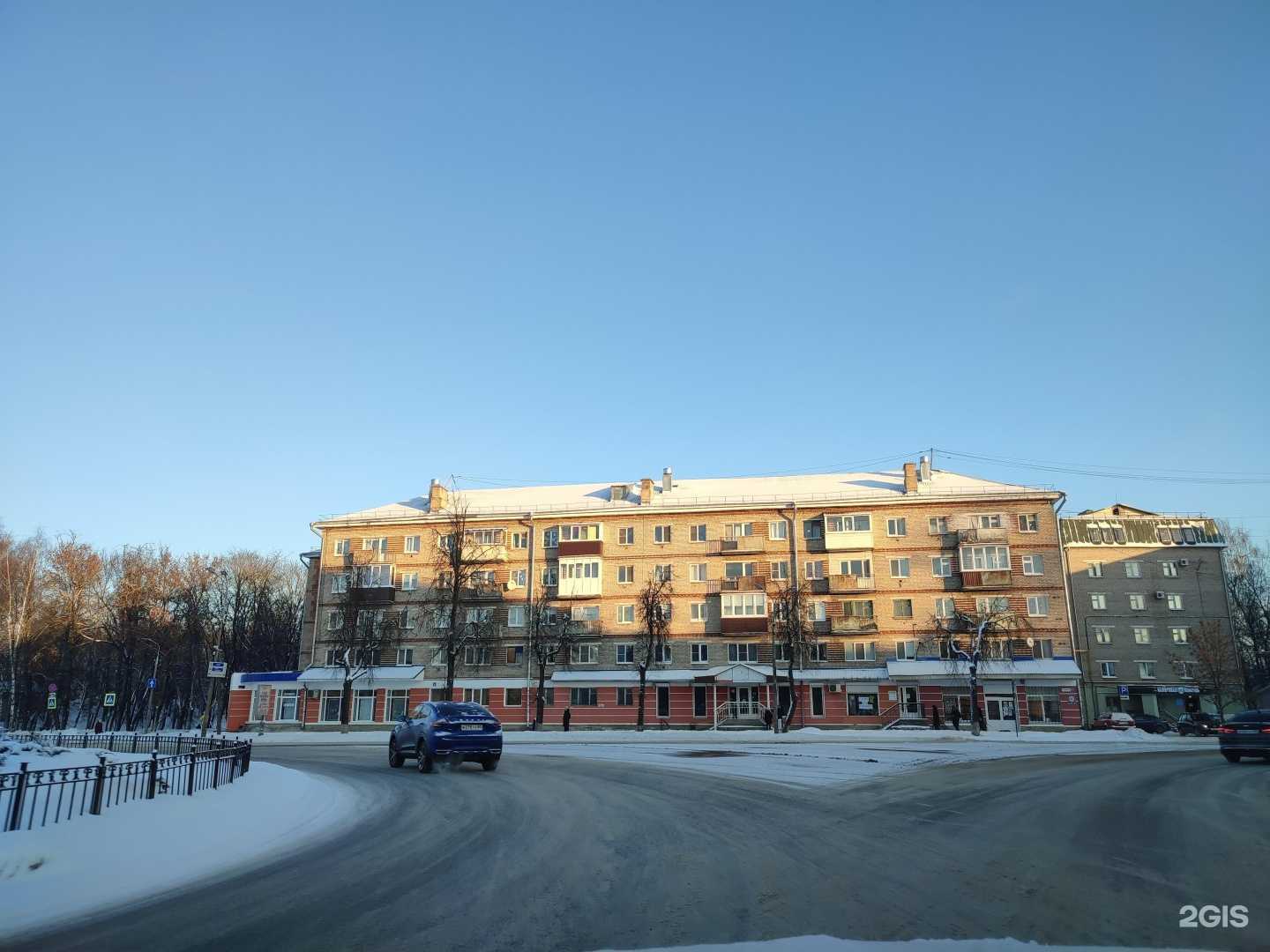 Отзывы на компанию Премьер в Пскове c фото - фотография 2 из 2