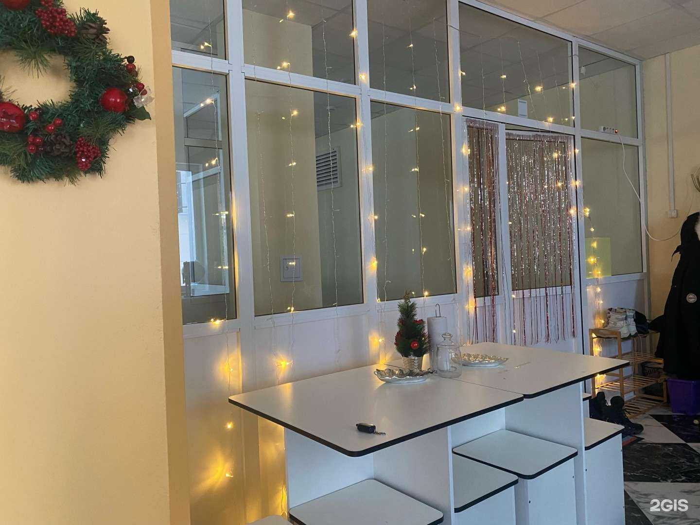 Отзывы на компанию Deny kids в Якутске c фото