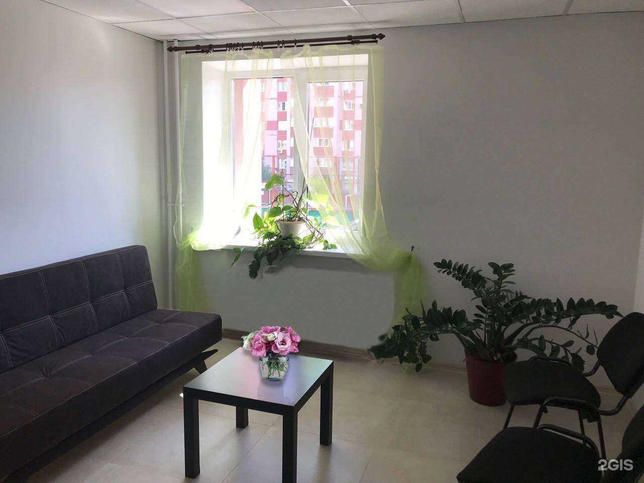 Отзывы на компанию Кабинет психолога в г. Самара c фото