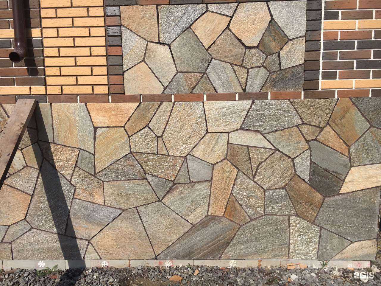 Отзывы на компанию Центр плитняка в Челябинске c фото