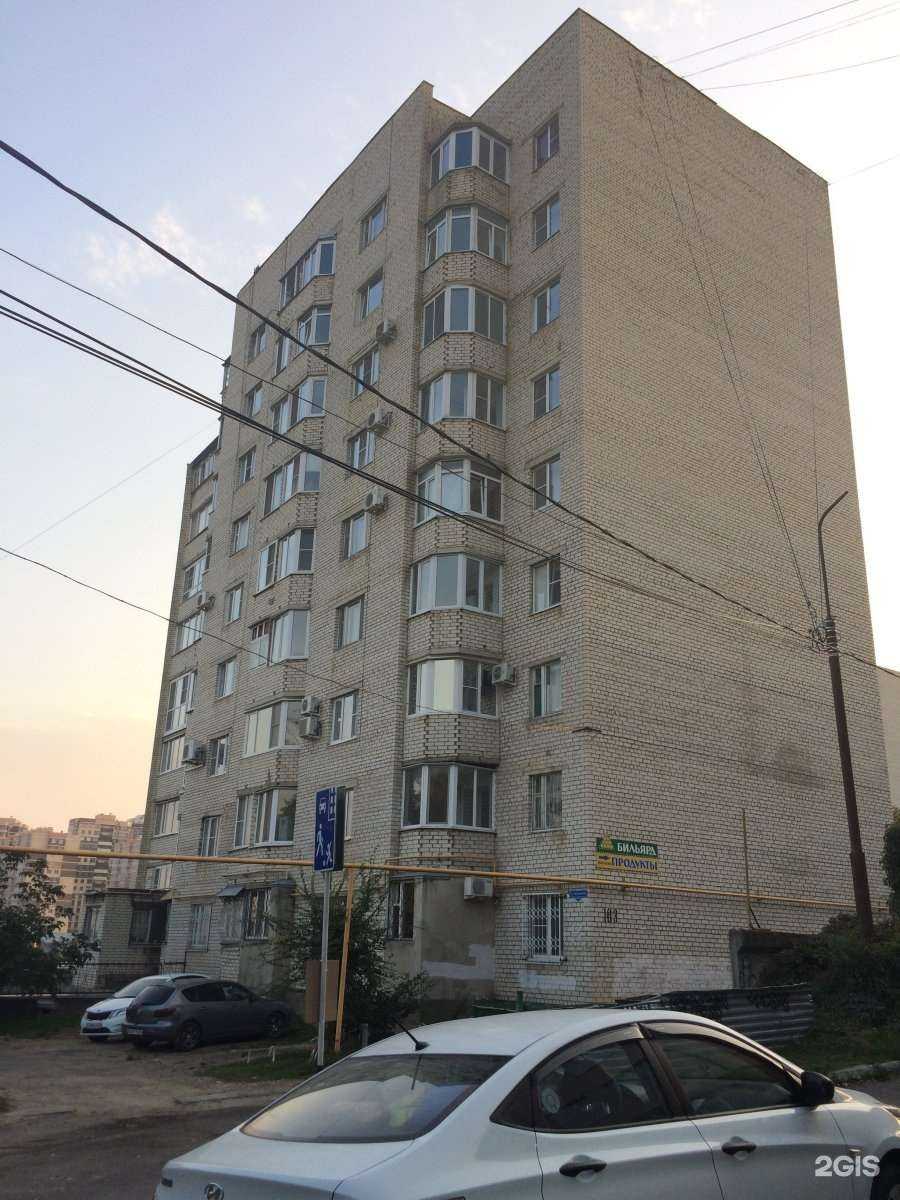 Отзывы на компанию Дорогие замки.рф в Ставрополе c фото - фотография 2 из 2