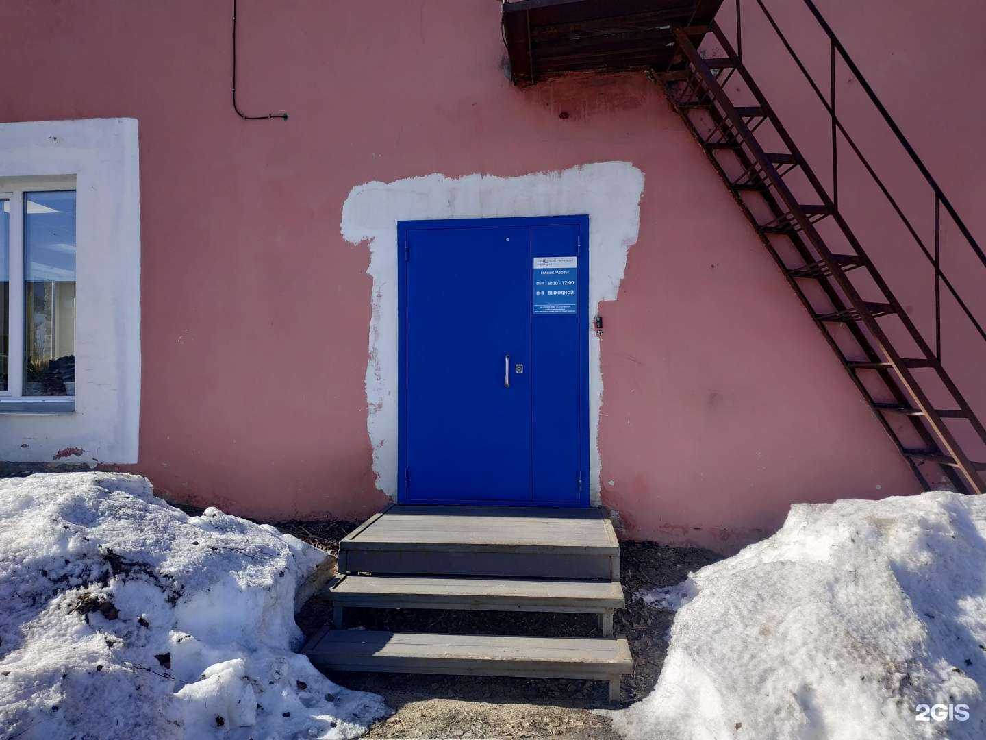 Отзывы на компанию Промышленный ремонт в г. Киров c фото