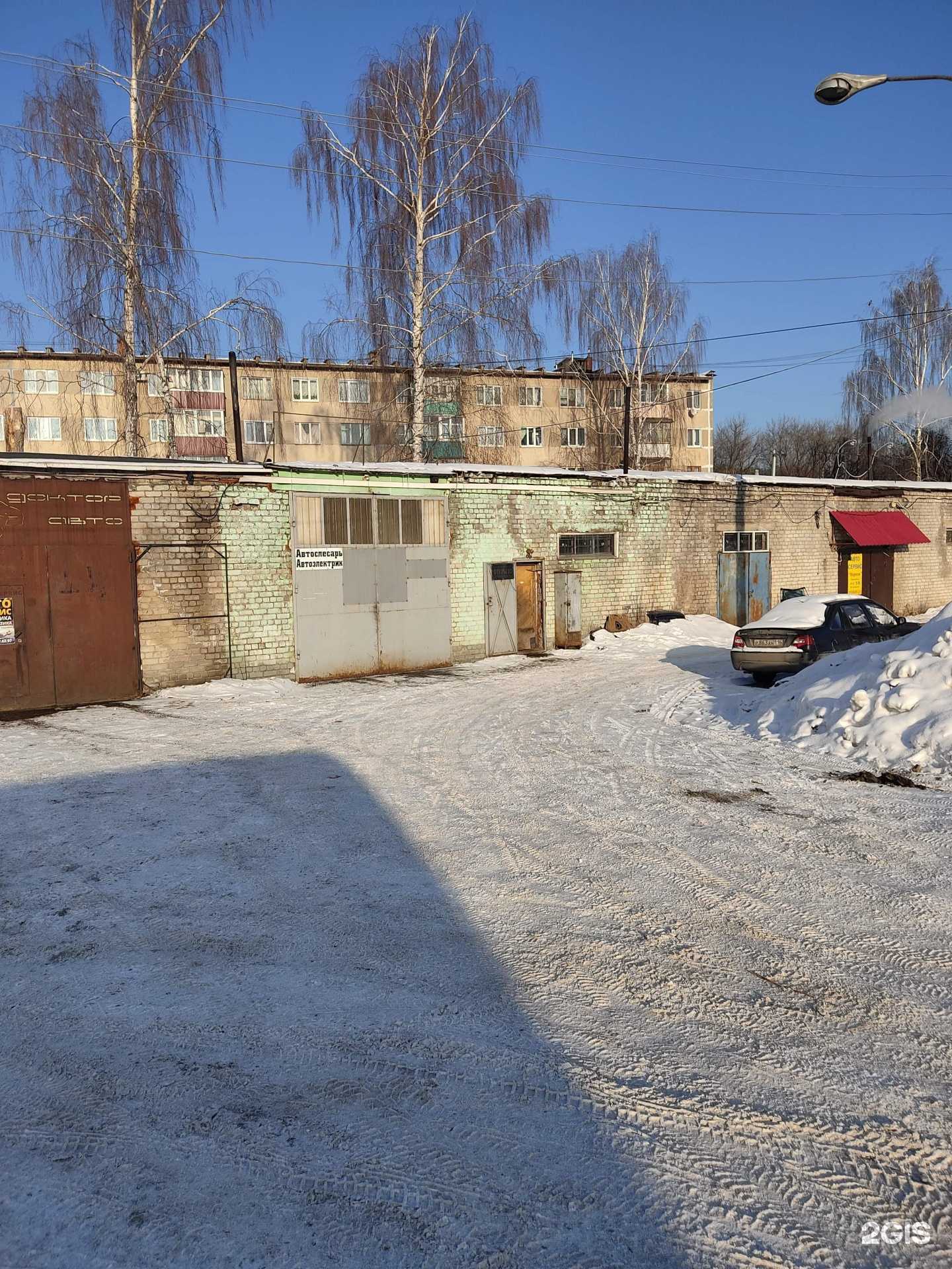 Отзывы на компанию ТехноСервис в Волжске c фото