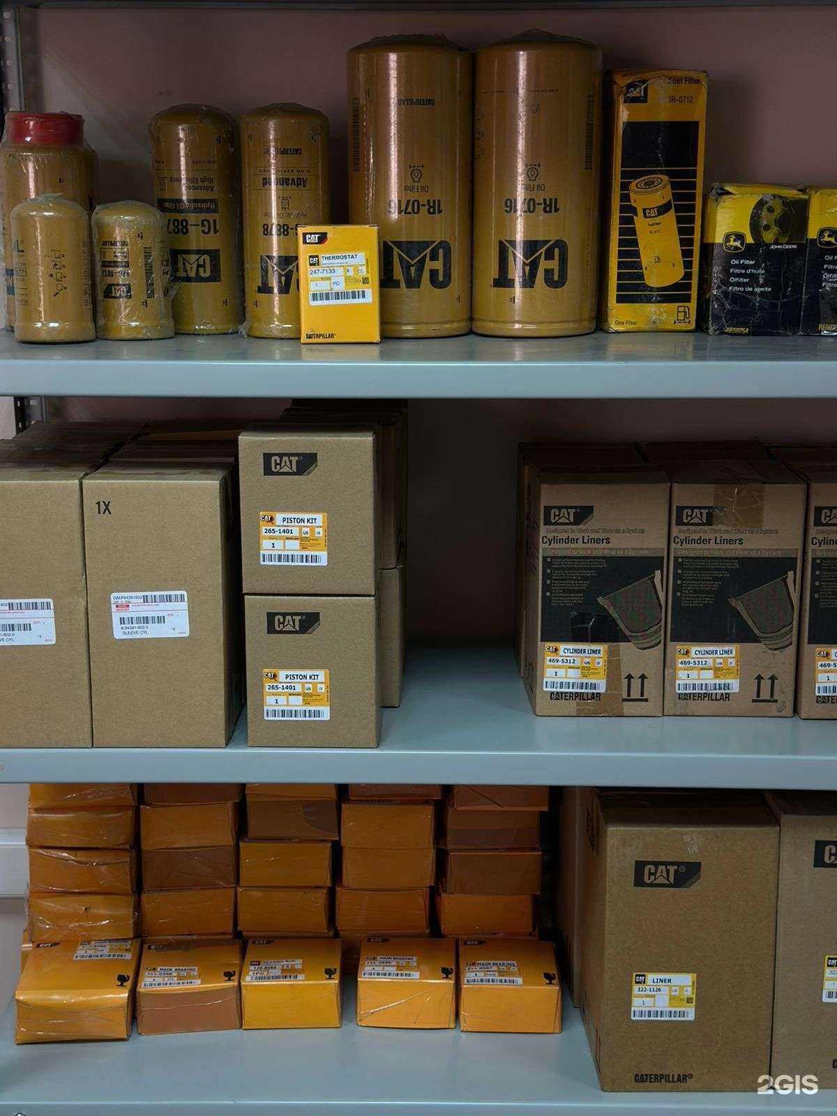 Отзывы на компанию UPI в Красноярске c фото