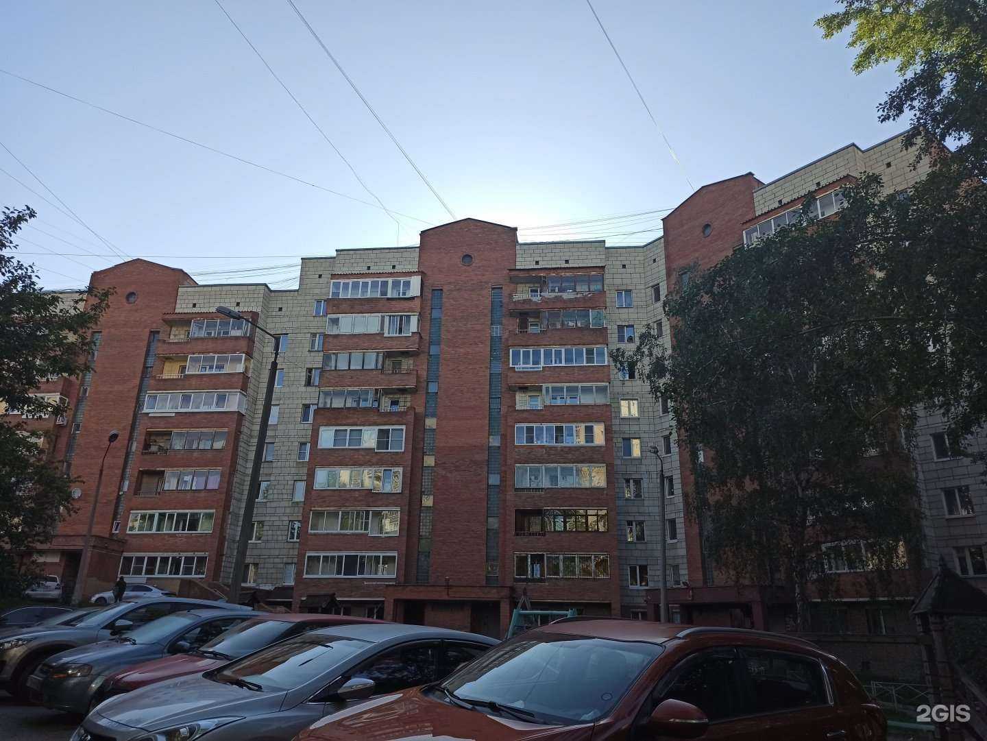 Отзывы на компанию Vasenkovy в Екатеринбурге c фото - фотография 2 из 2