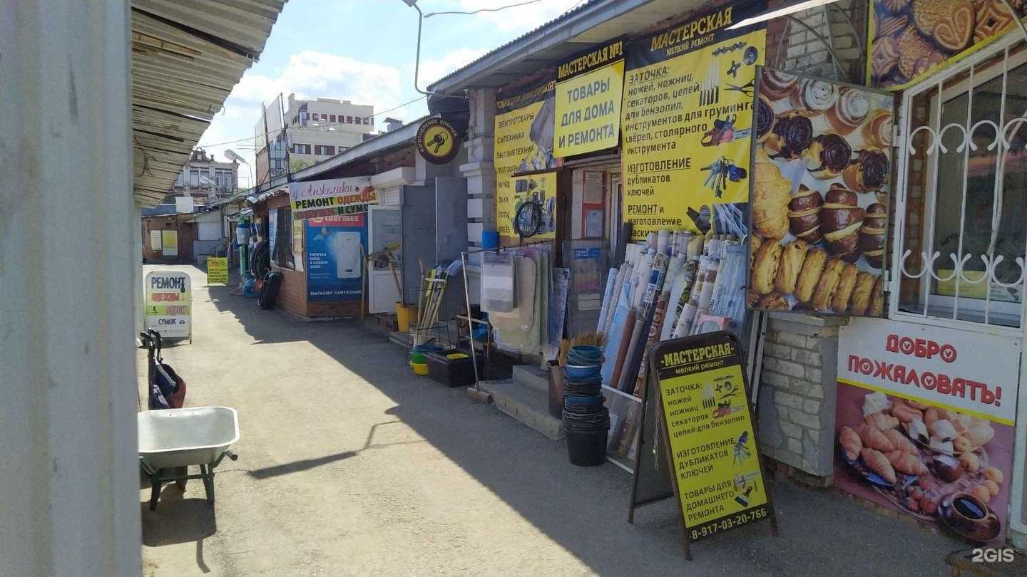 Отзывы на компанию Мастерская №1 в г. Самара c фото