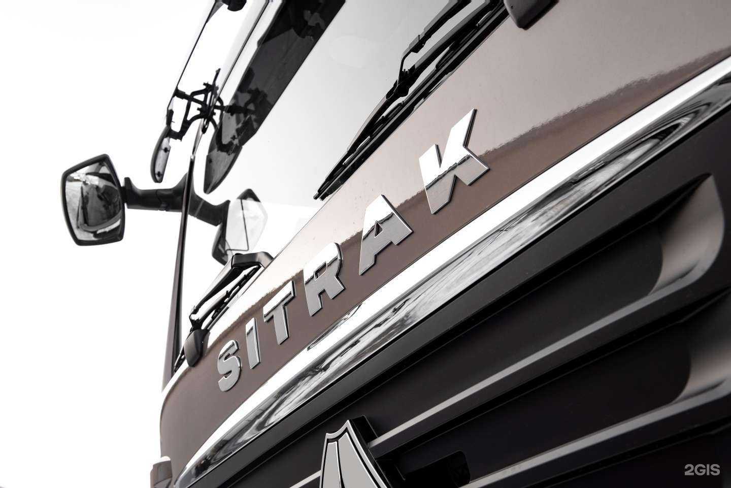 Отзывы на компанию Автоград в Иркутске c фото