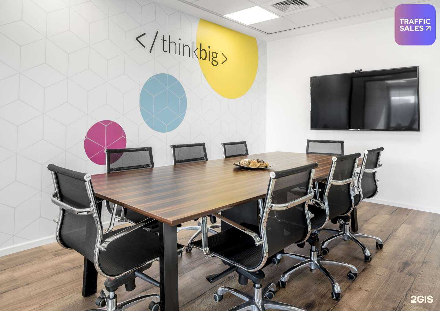 Отзывы на компанию TrafficSales в г. Казань c фото