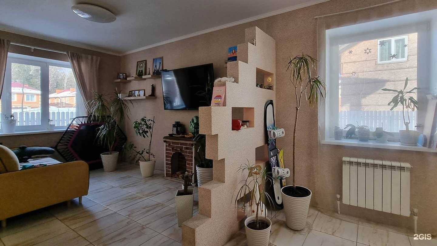 Отзывы на компанию Лосиный остров в Щёлкове c фото