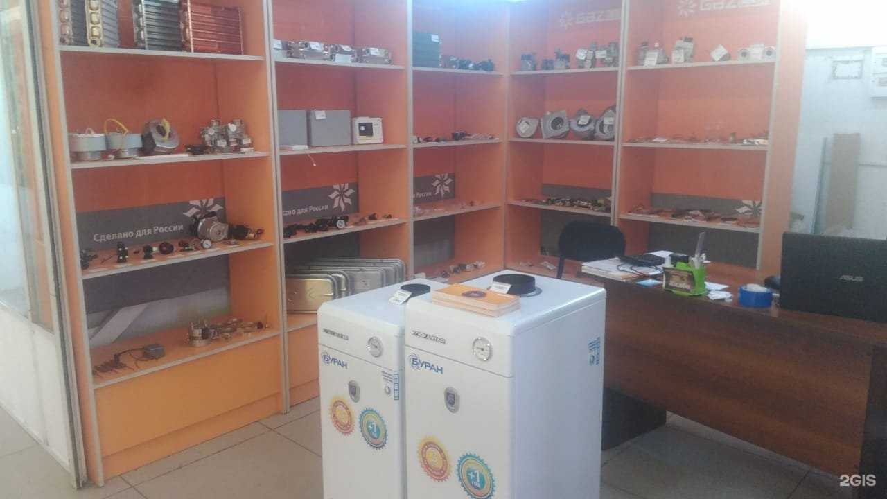 Отзывы на компанию Газпроф Сервис в Новосибирске c фото