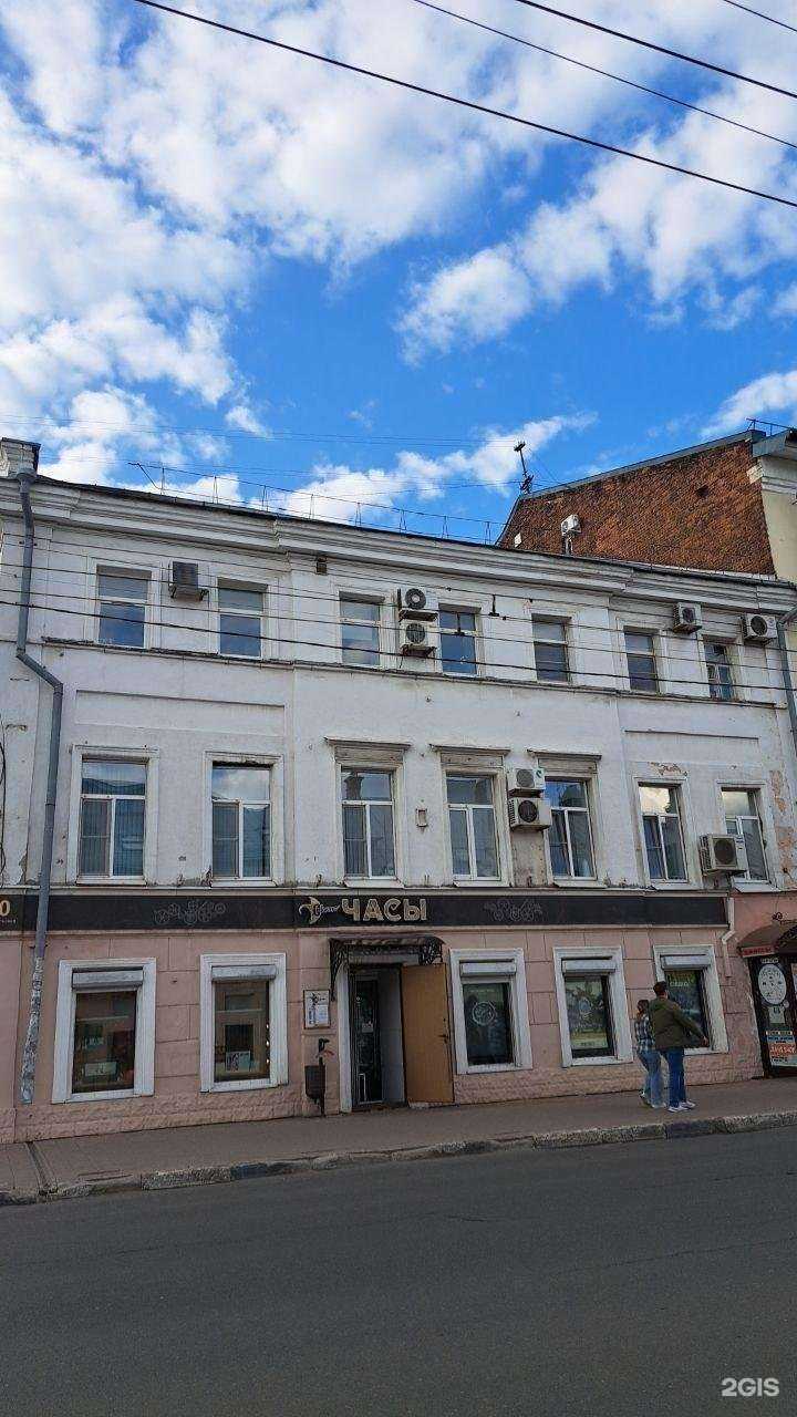 Отзывы на компанию Скат в Ярославле c фото - фотография 2 из 2