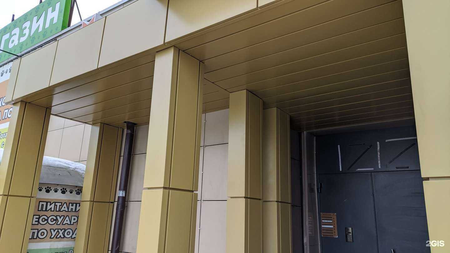 Отзывы на компанию Фасад инжиниринг в Красноярске c фото