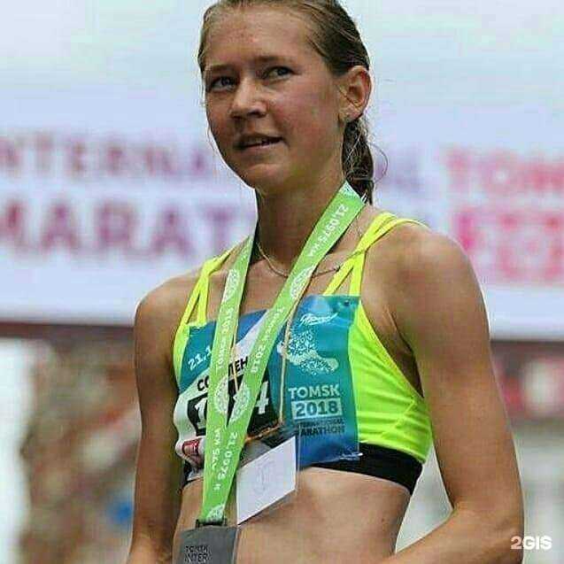 Отзывы на компанию Центр адаптивных видов спорта Томской области в г. Томск c фото