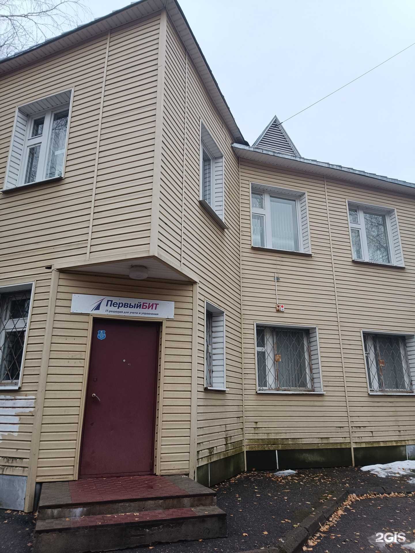 Отзывы на компанию Tattoo Railya в Йошкар-Оле c фото