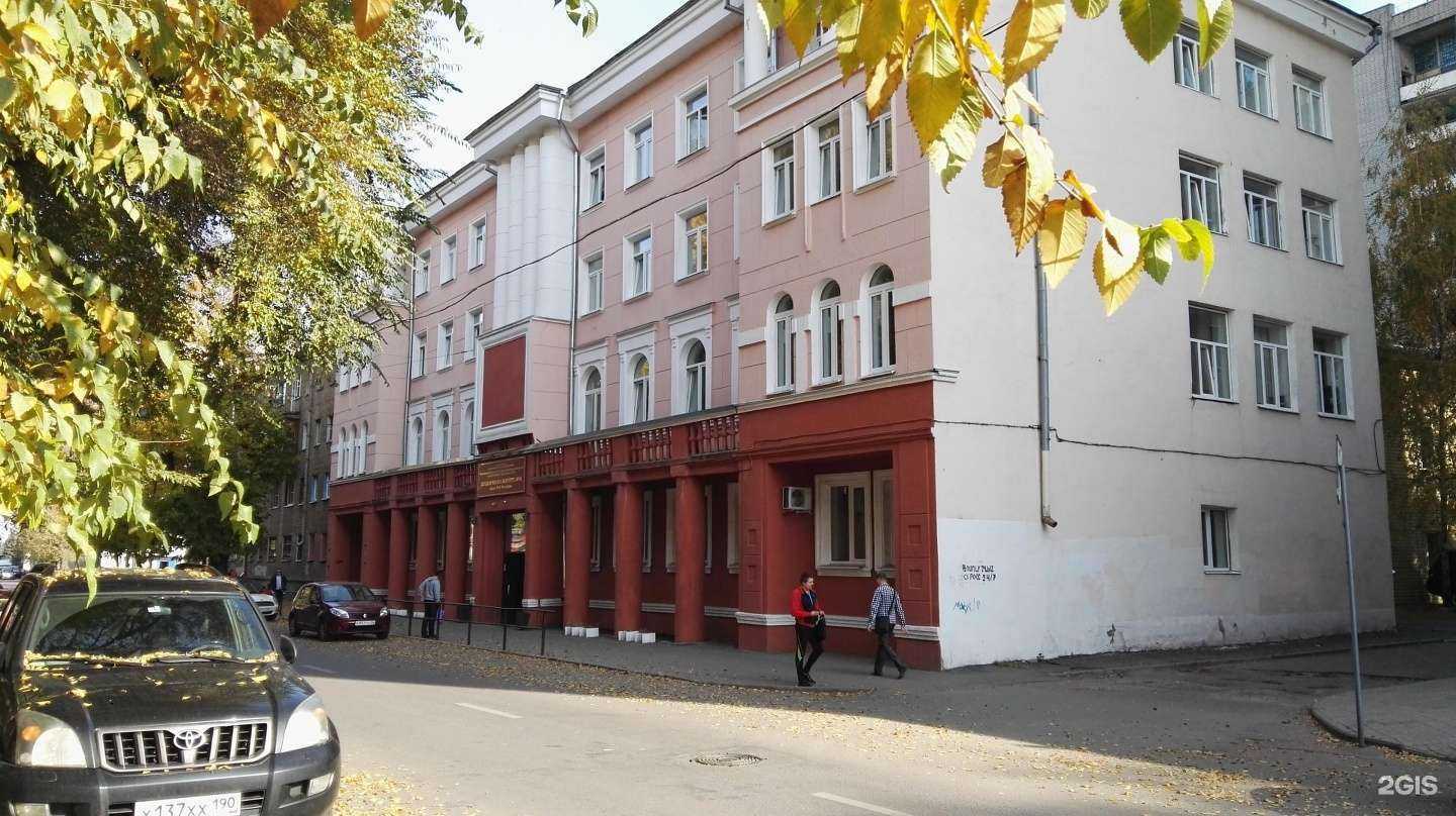 Отзывы на компанию Детская школа искусств №11 им. М.И. Носырева в Воронеже c фото - фотография 2 из 2