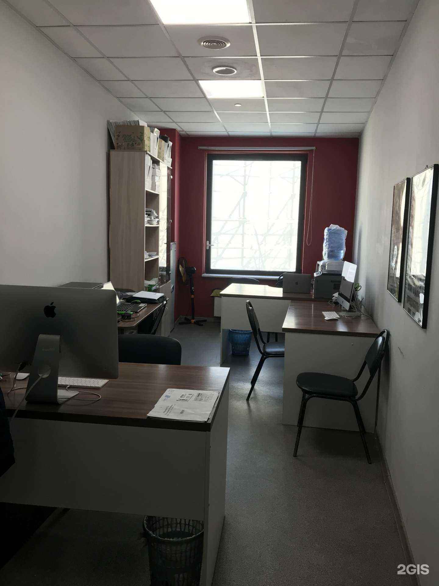 Отзывы на компанию Ваше право в Якутске c фото