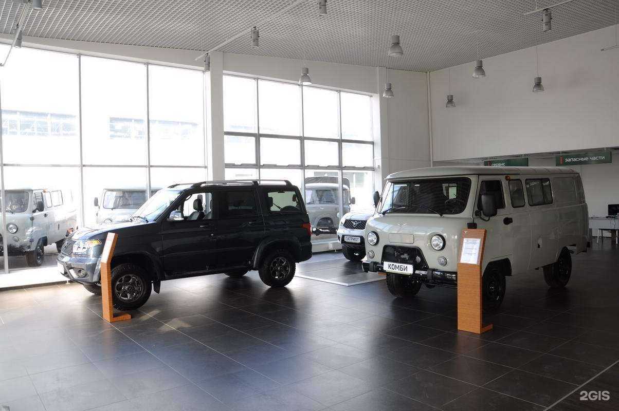 Отзывы на компанию УАЗ в Волгограде c фото