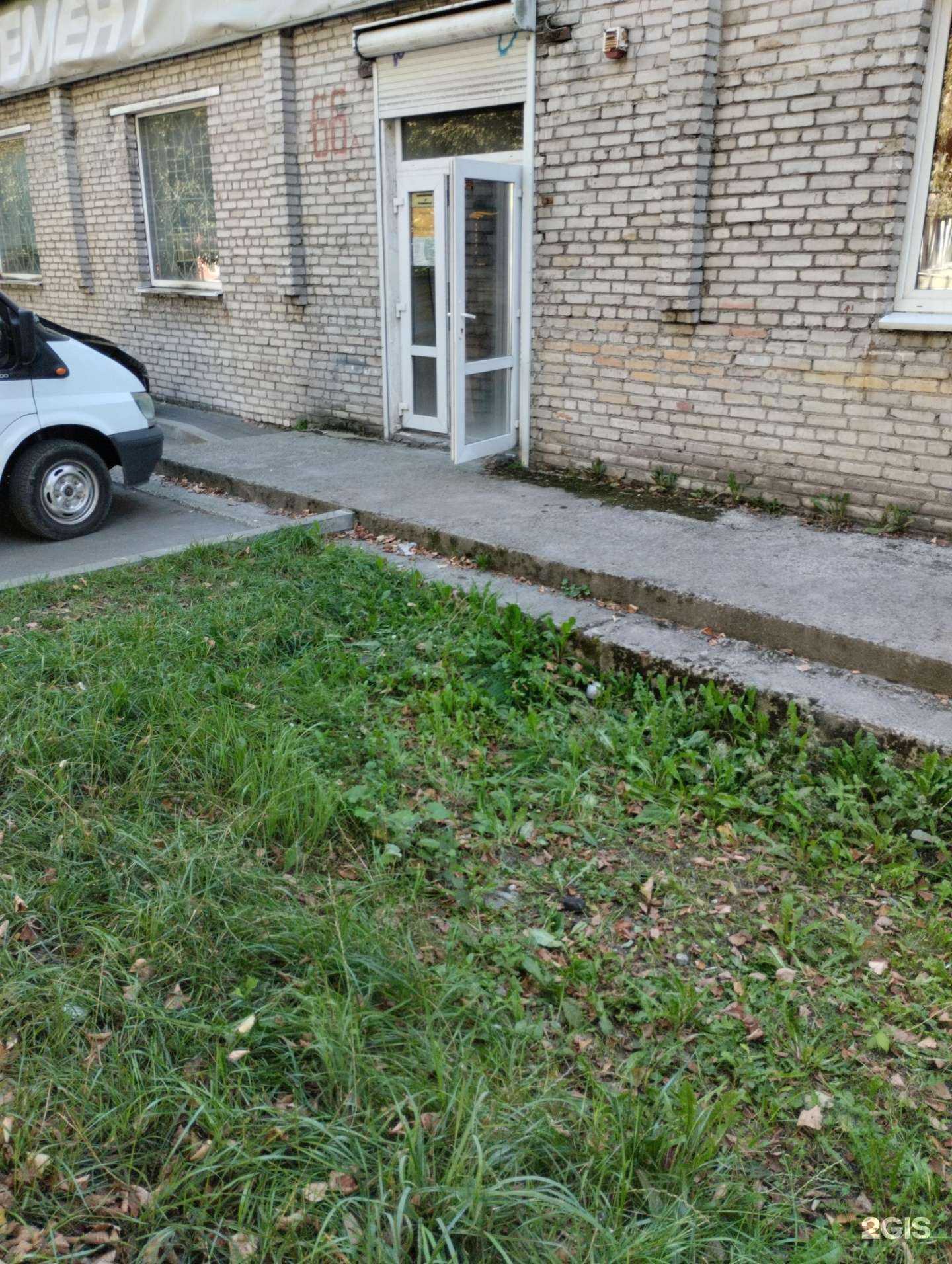 Отзывы на компанию Элемент в Калининграде c фото