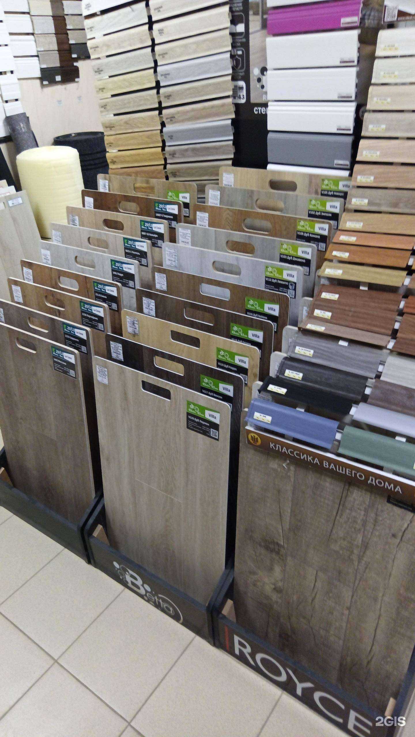 Отзывы на компанию Молоток в г. Волгоград c фото