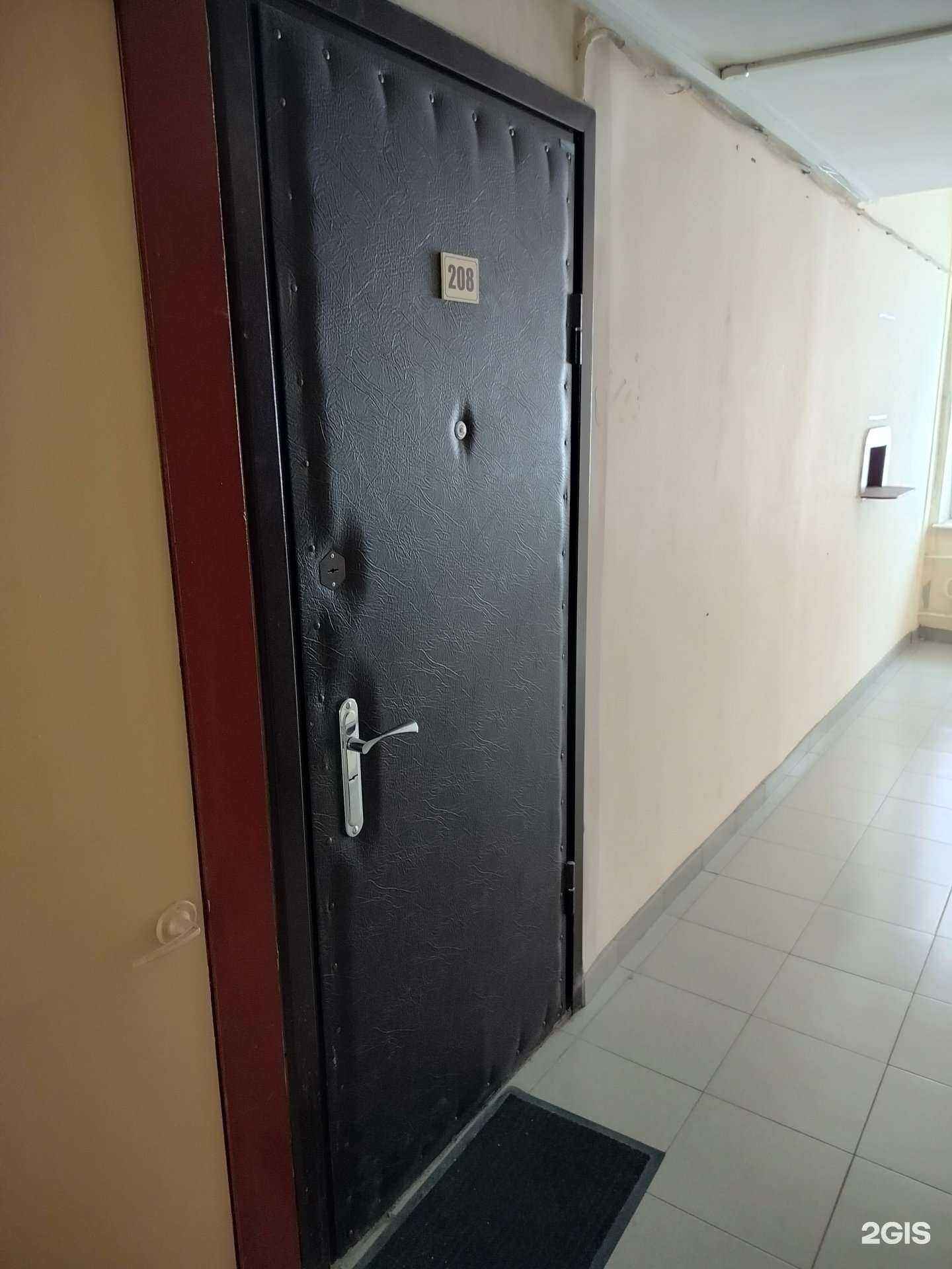 Отзывы на компанию Глобус в Балашихе c фото