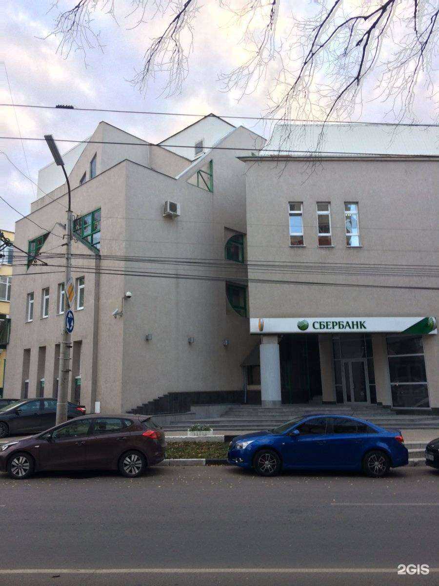 Отзывы на компанию Домклик в г. Рязань c фото