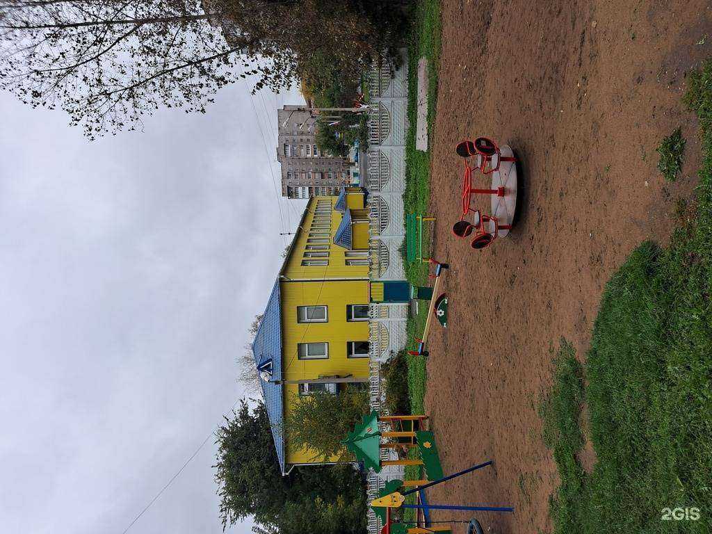 Отзывы на компанию Детский сад №55 в Ачинске c фото