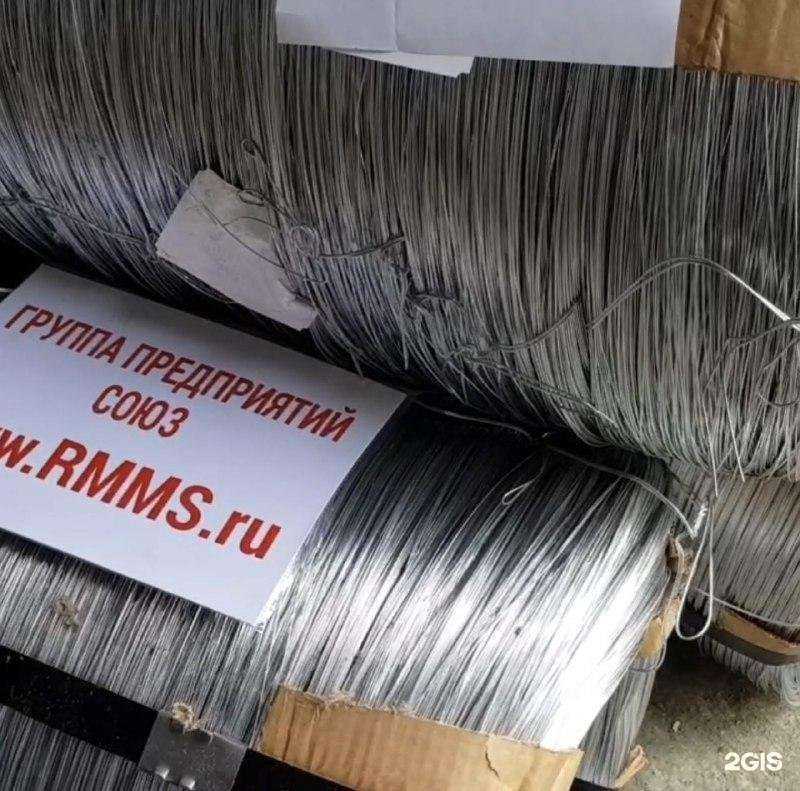 Отзывы на компанию Союз в Иркутске c фото