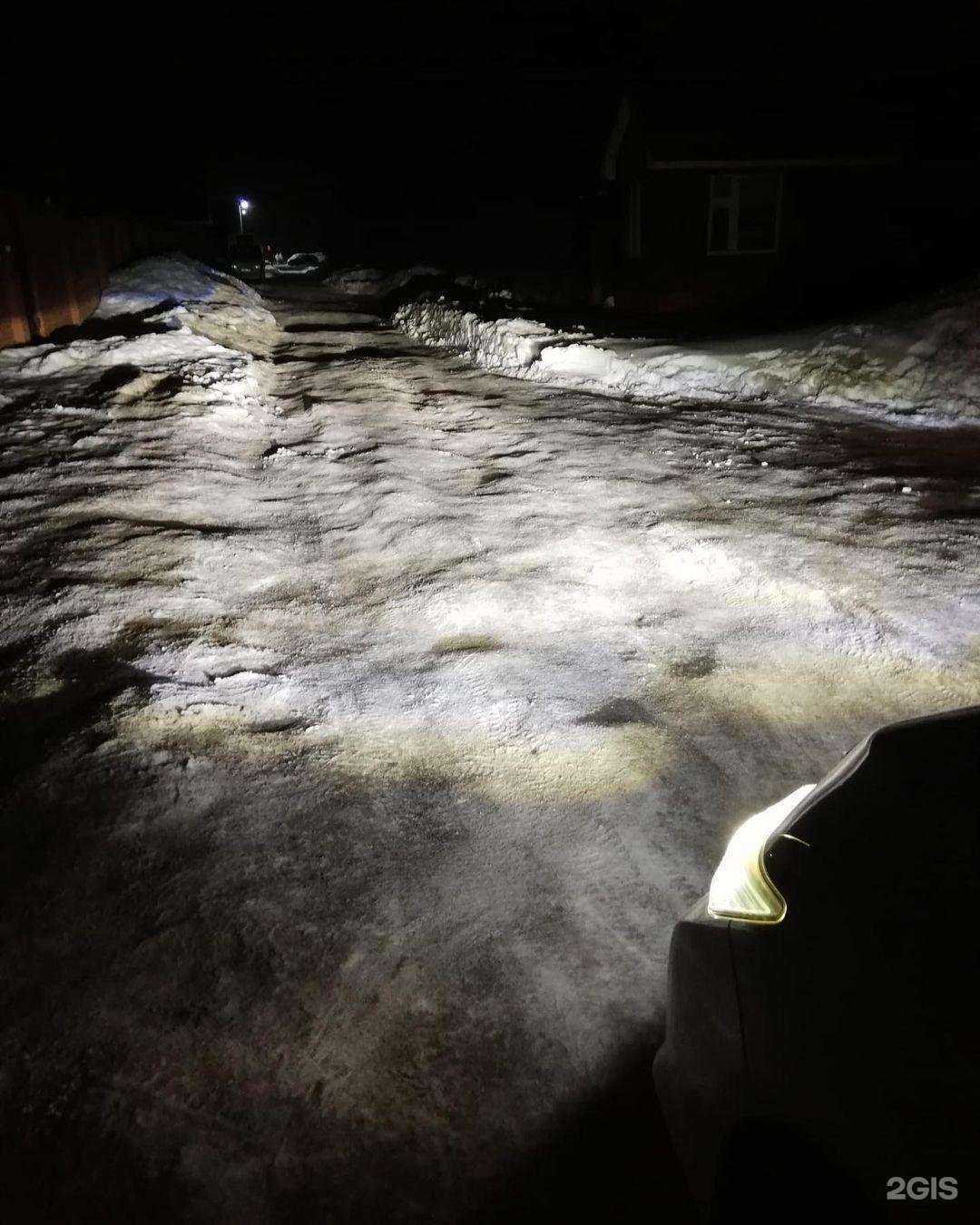 Отзывы на компанию Шерхан в г. Уфа c фото