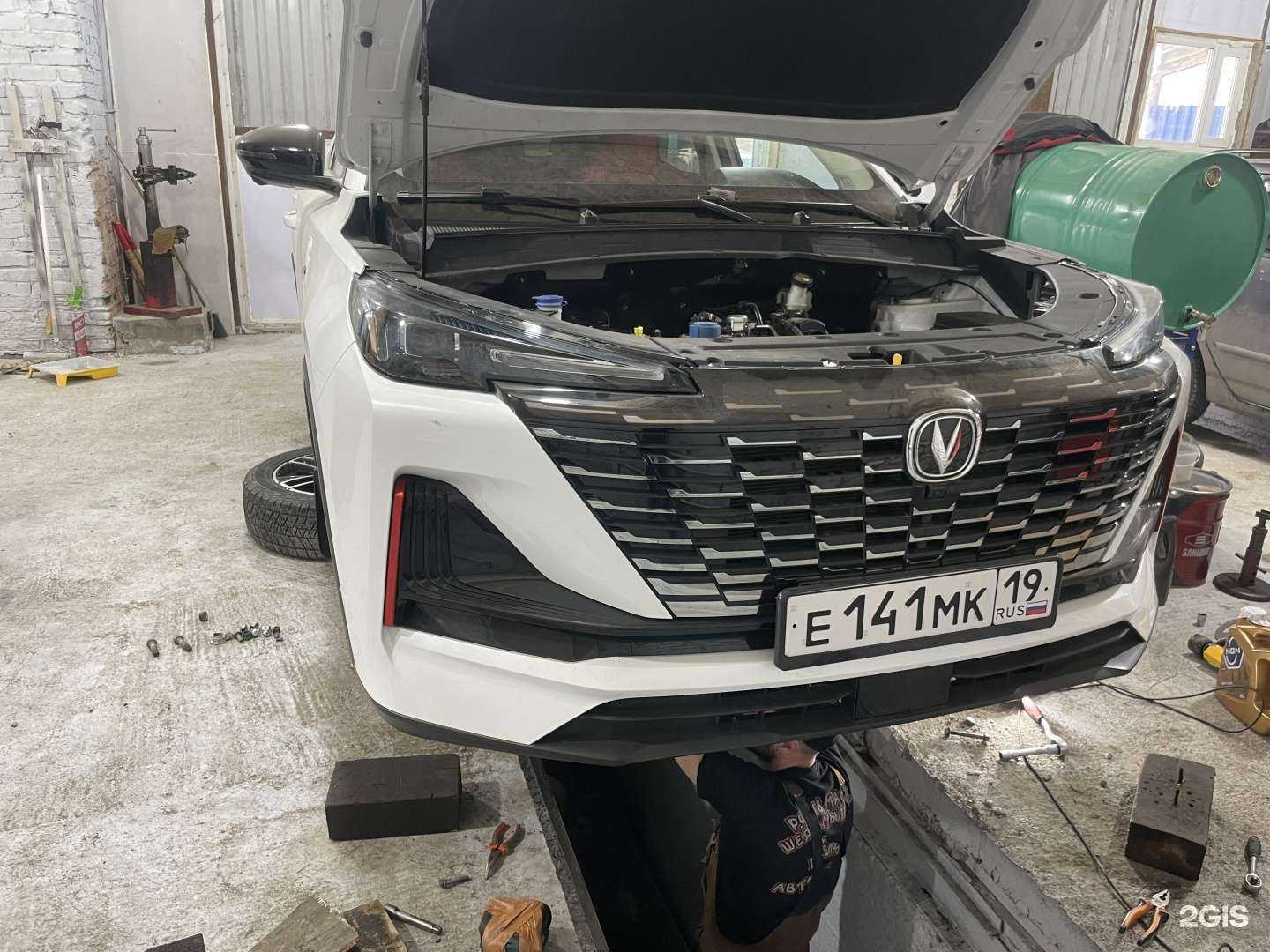 Отзывы на компанию Автосервис в Абакане c фото