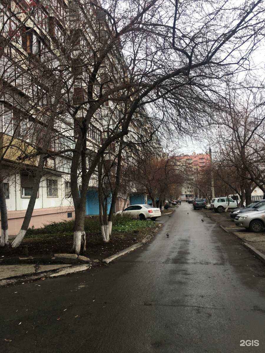 Отзывы на компанию Aimo в Челябинске c фото - фотография 2 из 2