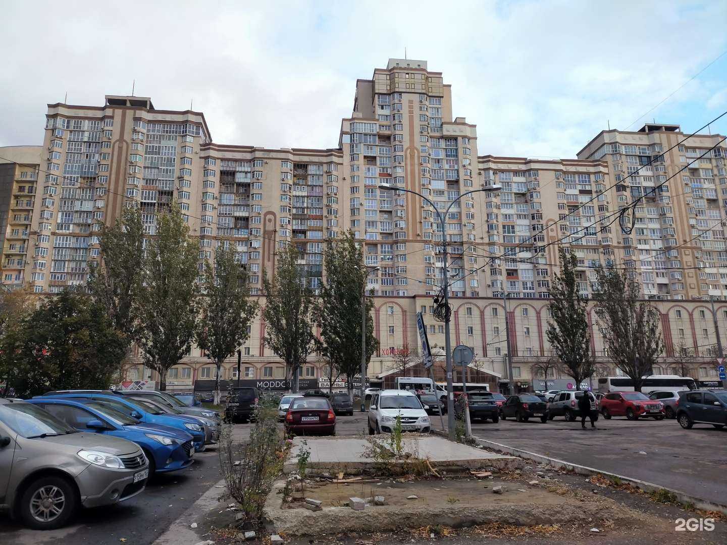 Отзывы на компанию Студия по наращиванию ресниц в Самаре c фото - фотография 2 из 2