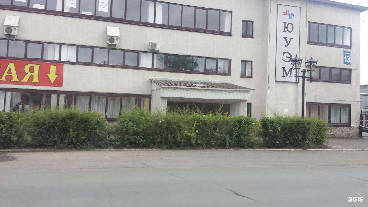 Отзывы на компанию Электропром в Оренбурге c фото - фотография 2 из 2