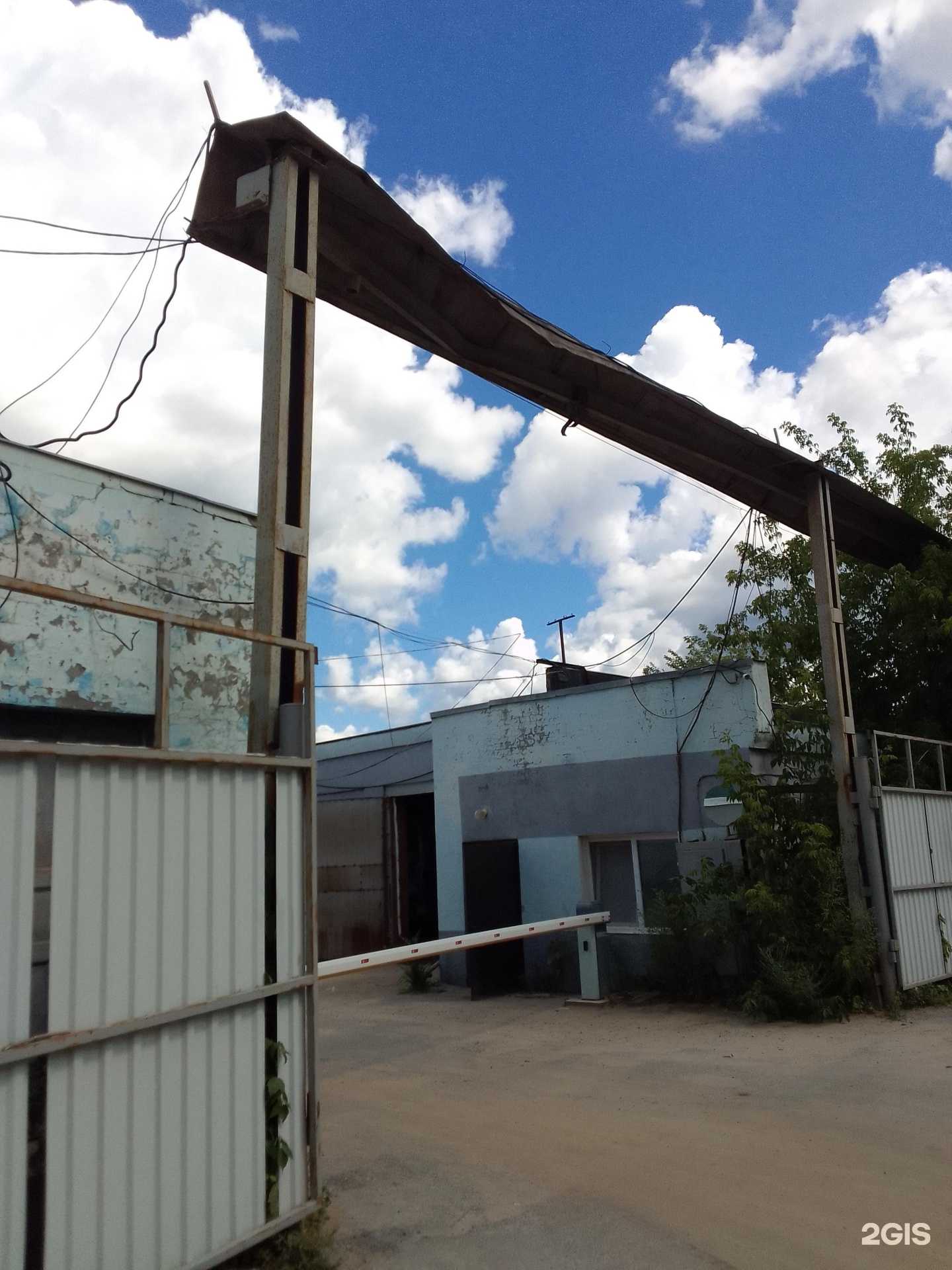 Отзывы на компанию Био-хим в Владимире c фото