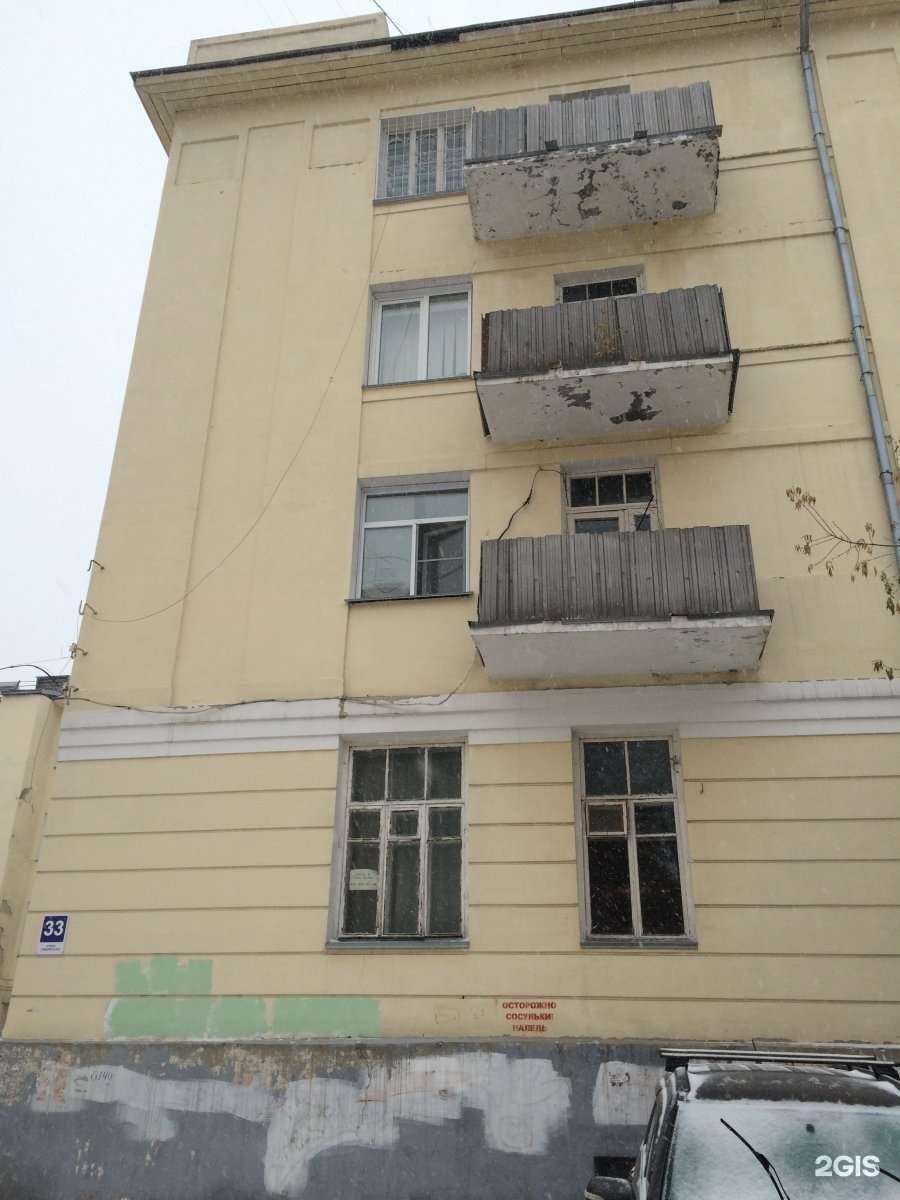 Отзывы на компанию Babbles Vs Trables в Новосибирске c фото - фотография 2 из 2