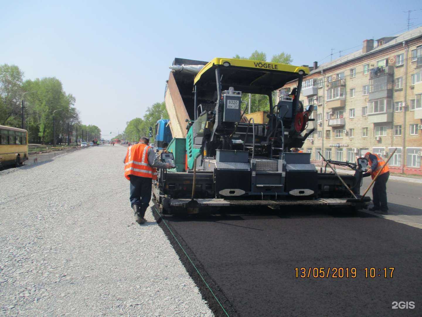 Отзывы на компанию Дорремстрой в г. Хабаровск c фото