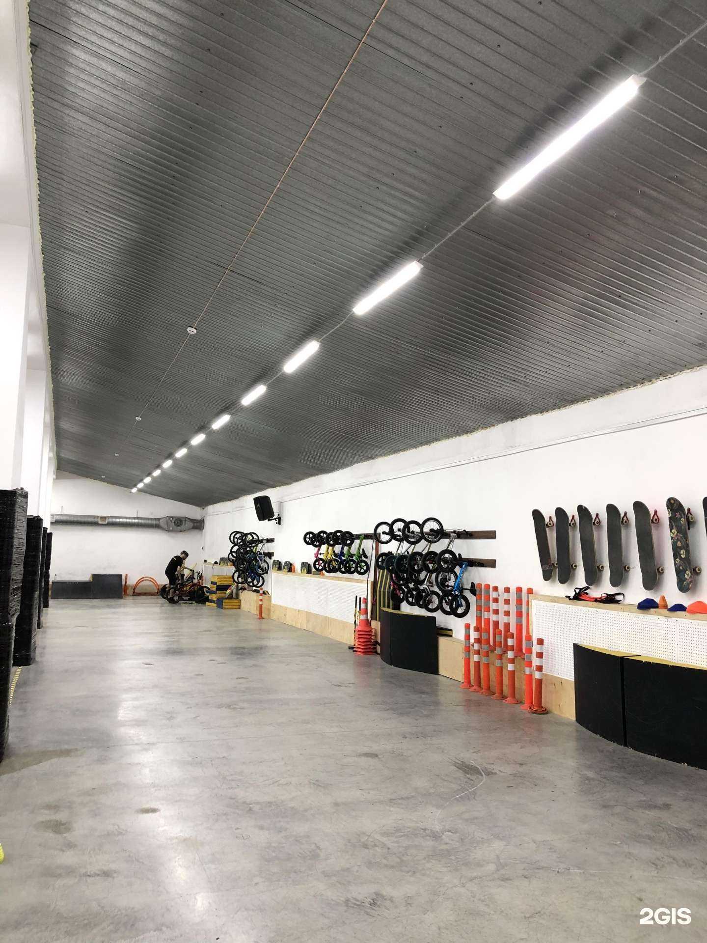 Отзывы на компанию Extreme kids в г. Томск c фото