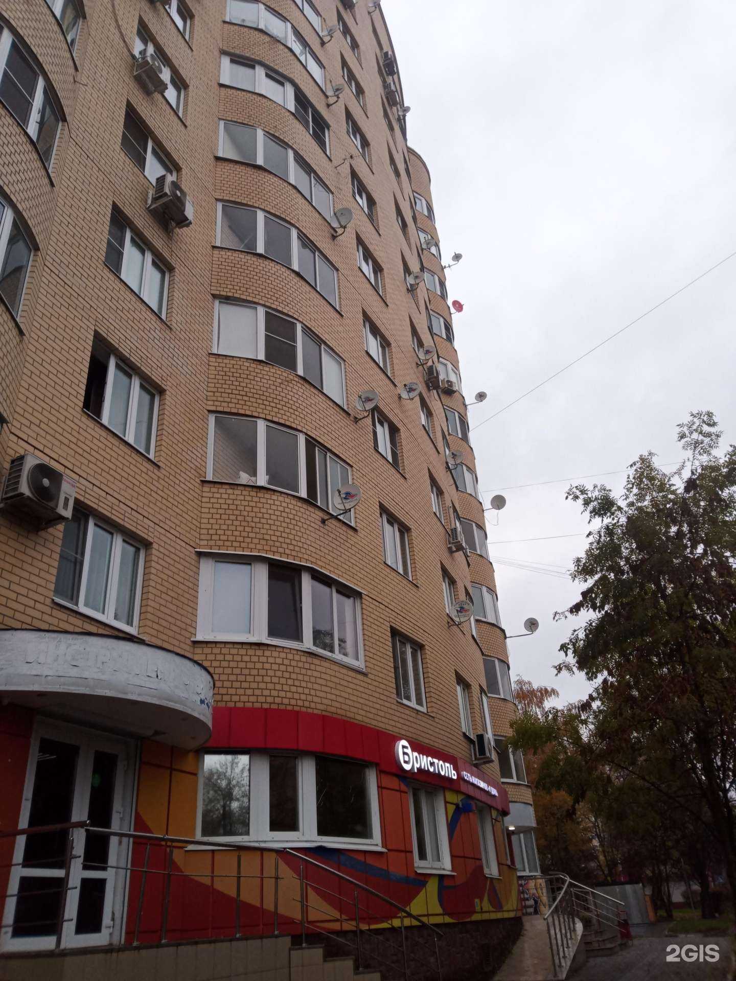 Отзывы на компанию Адвокатский кабинет Урекина В.С. в Ступине c фото - фотография 2 из 2