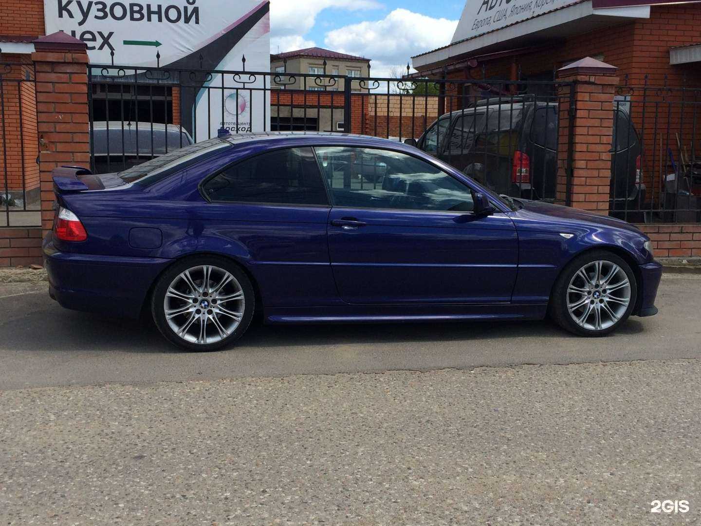 Отзывы на компанию Восход в Истре c фото