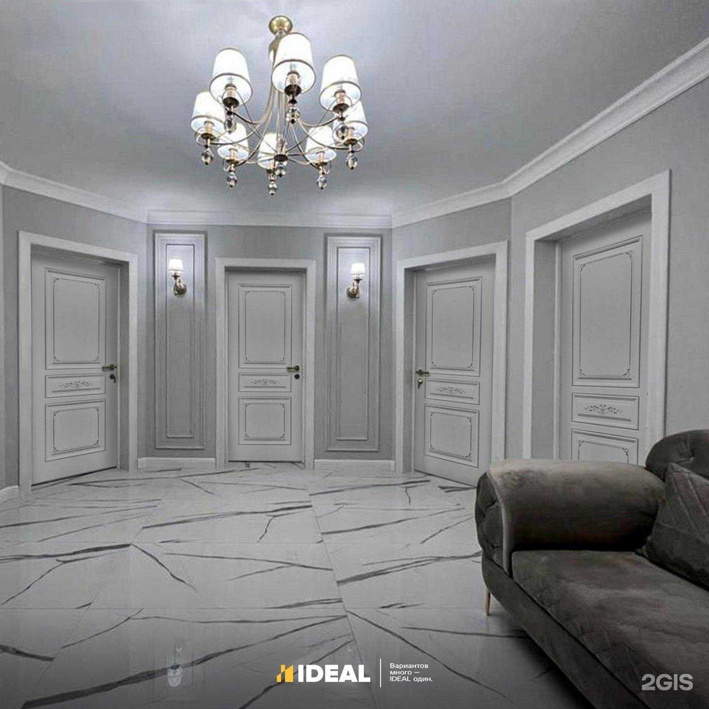 Отзывы на компанию IDEAL в г. Грозный c фото