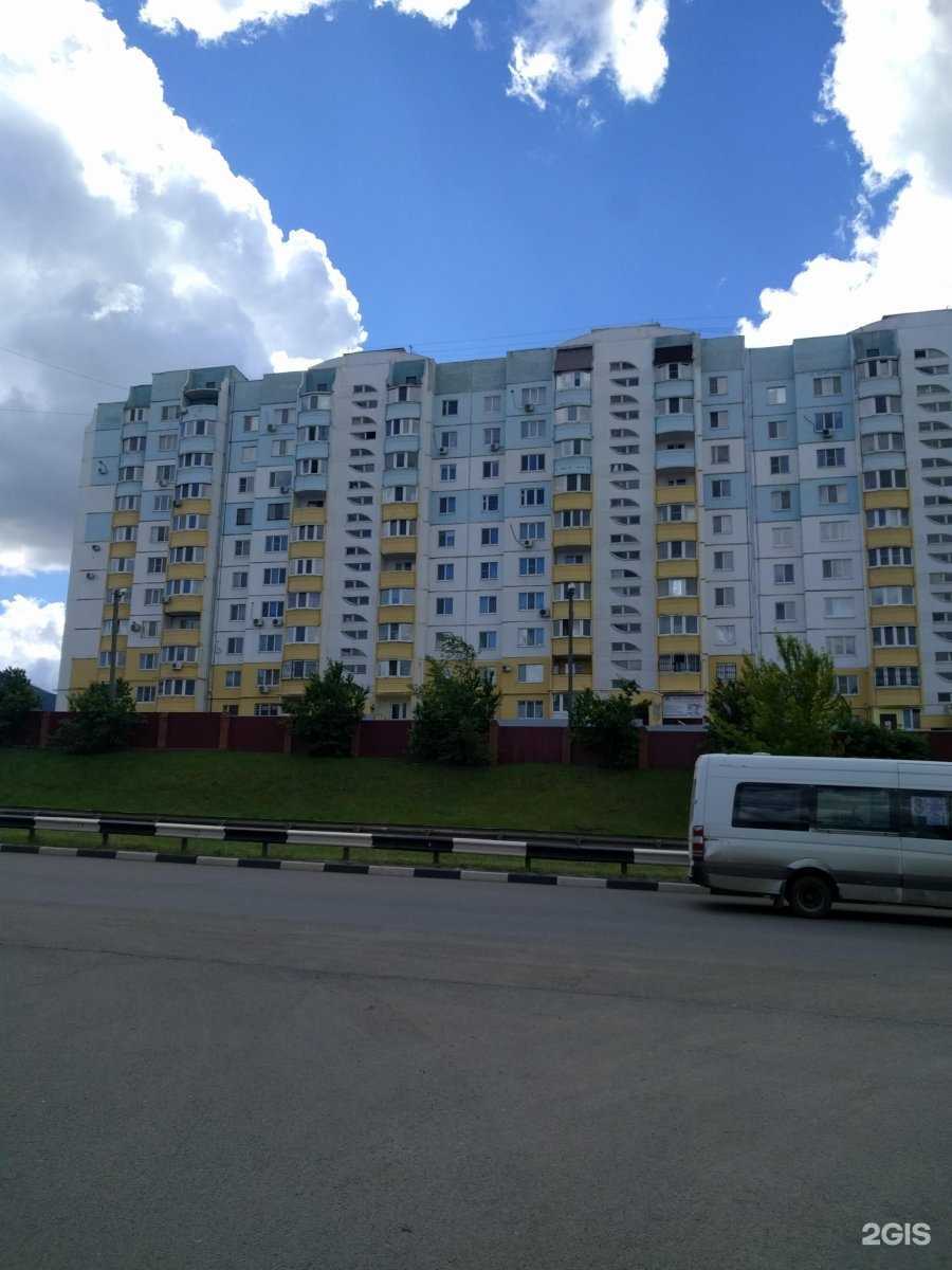 Отзывы на компанию Beauty space в Саратове c фото - фотография 2 из 2