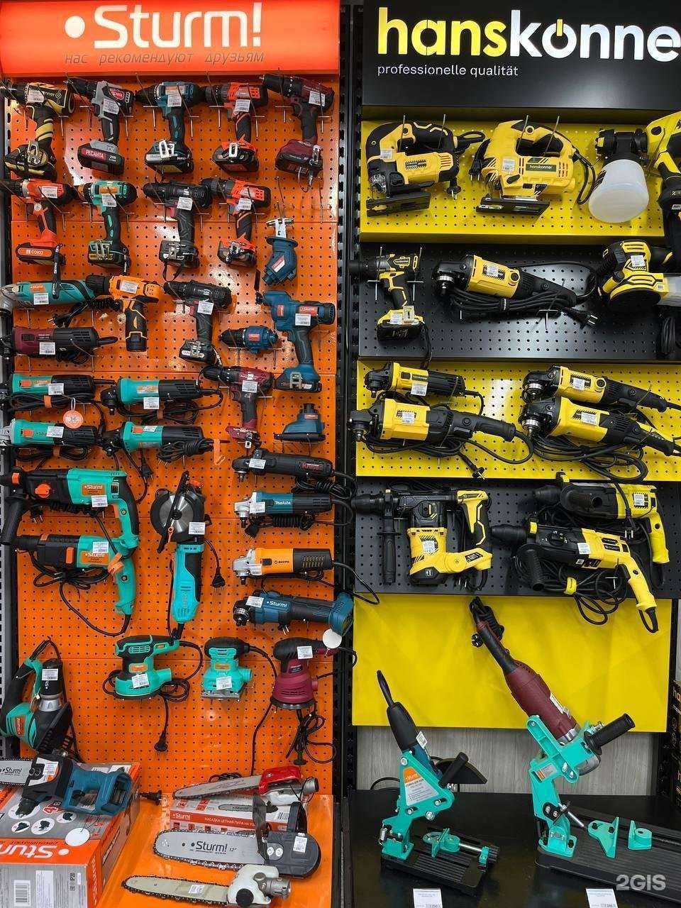 Отзывы на компанию Штурм в Тамбове c фото