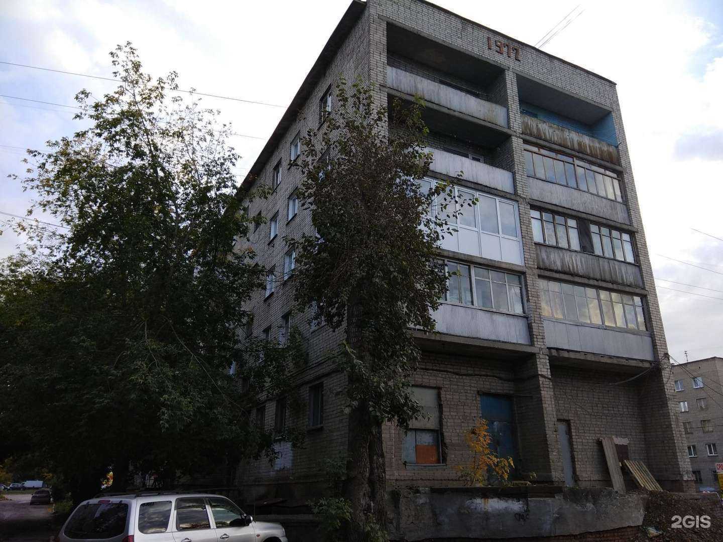 Отзывы на компанию Спецключ в Новосибирске c фото - фотография 2 из 2