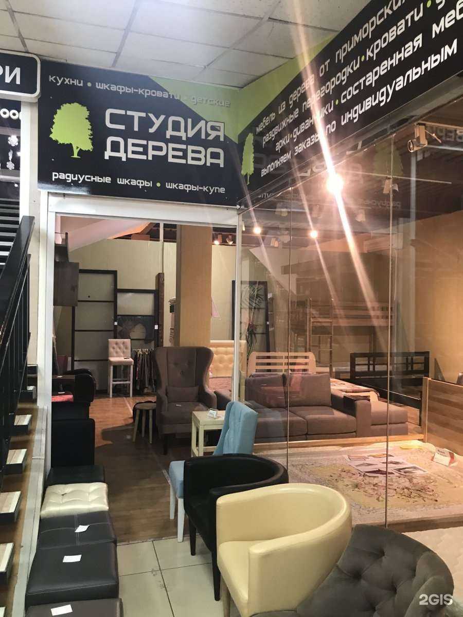 Отзывы на компанию Студия дерева в Владивостоке c фото