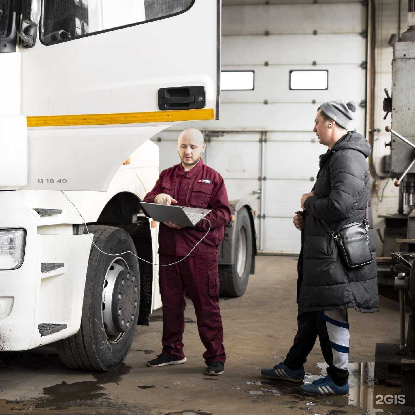 Отзывы на компанию АлмаТЭК в г. Набережные Челны c фото