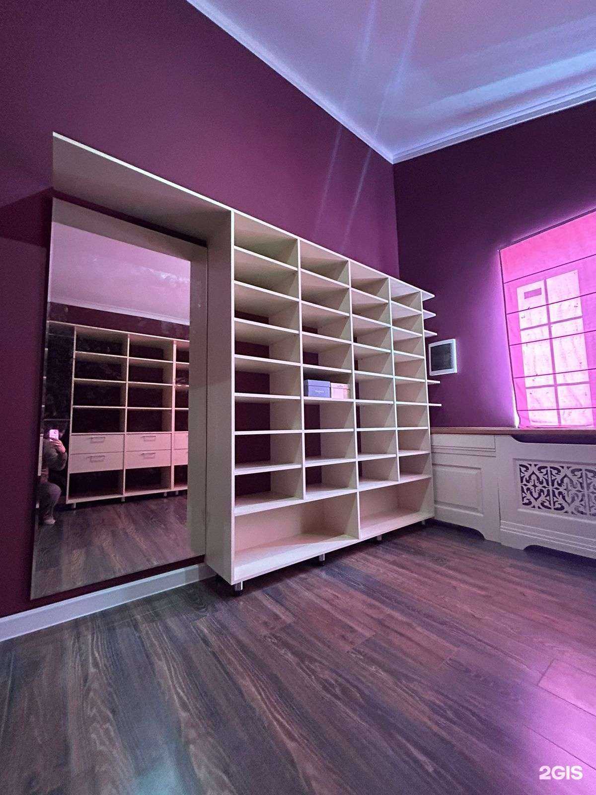 Отзывы на компанию Мадиго в г. Курск c фото