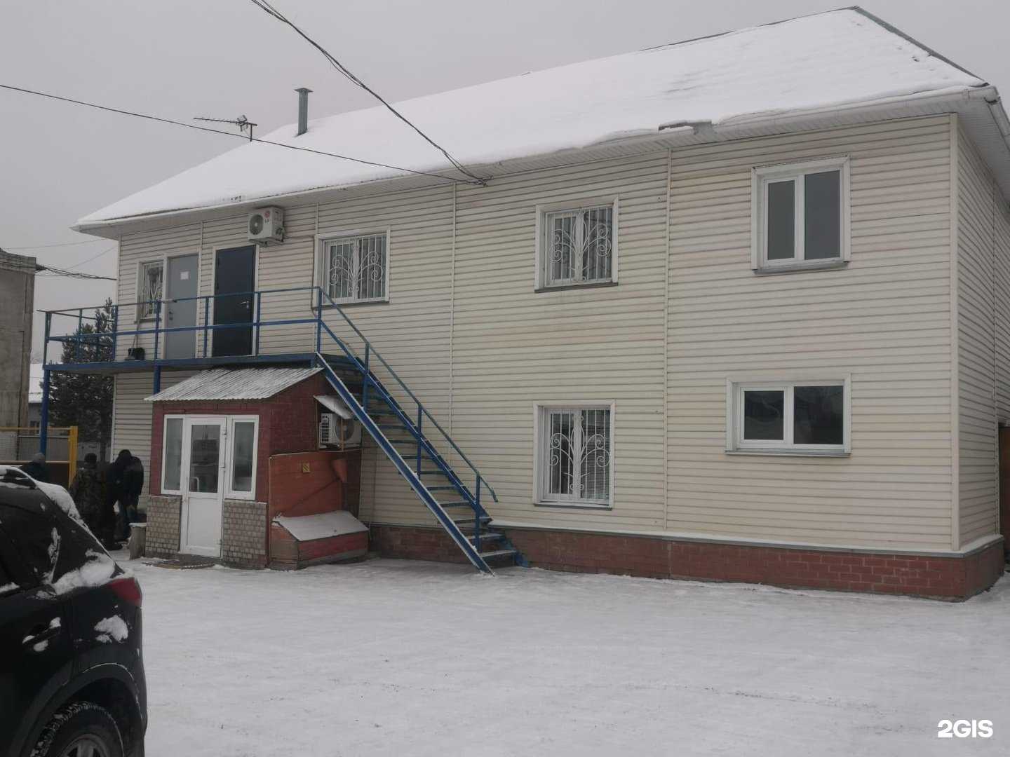 Отзывы на компанию Дрова Даром в Набережных Челнах c фото - фотография 2 из 2