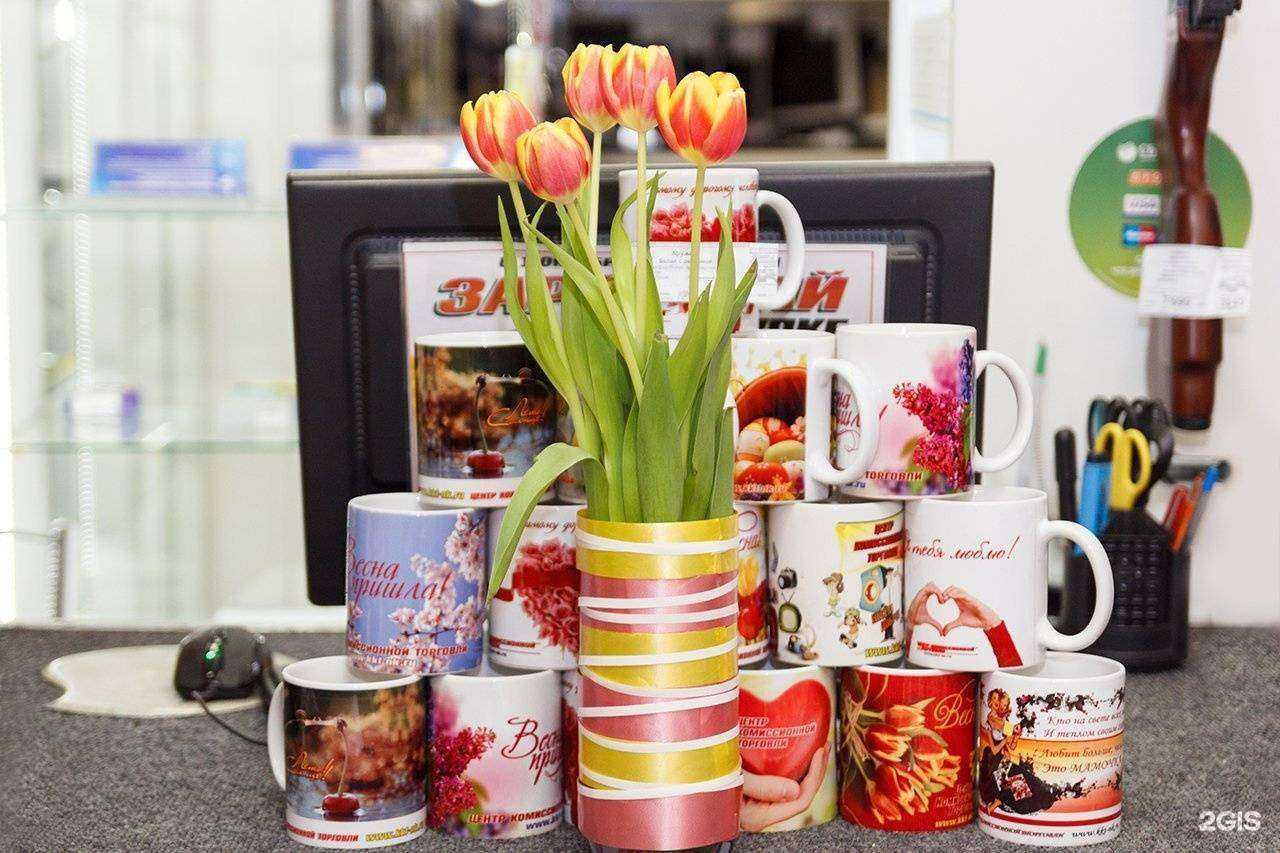 Отзывы на компанию Центр в г. Кемерово c фото