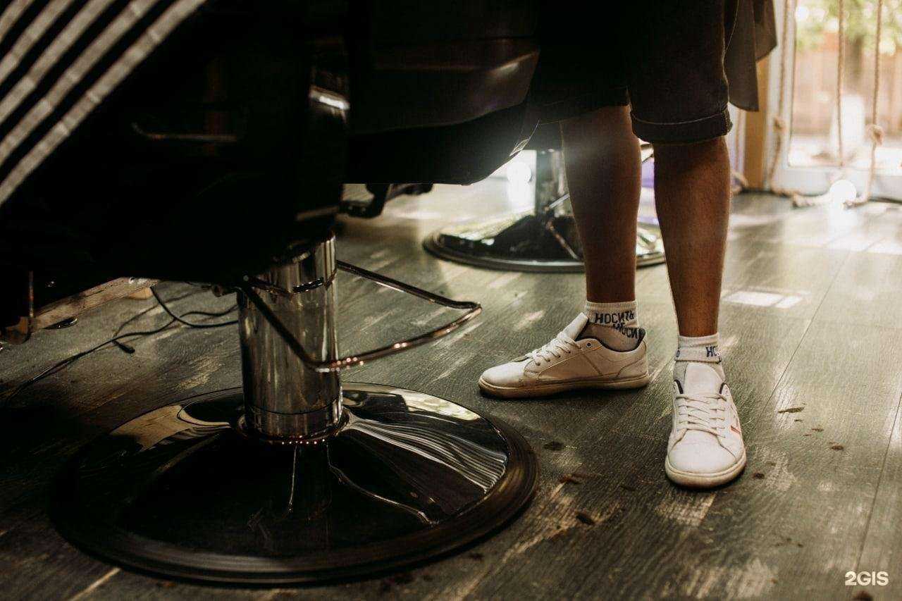 Отзывы на компанию Old Peppers в Сочи c фото