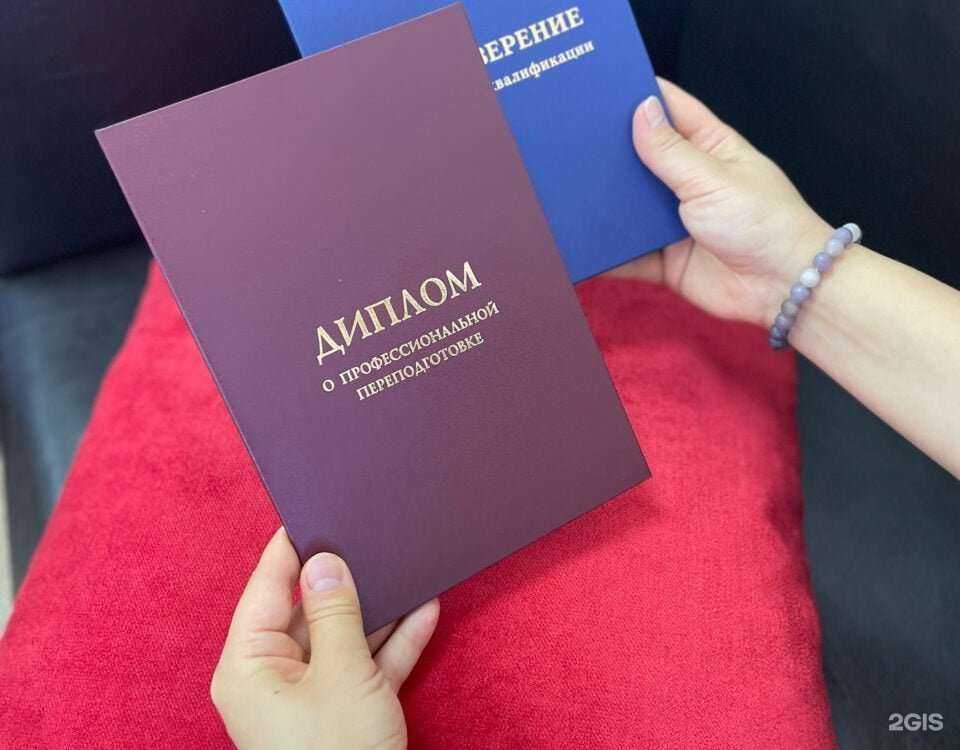 Отзывы на компанию Перспектива в Калининграде c фото