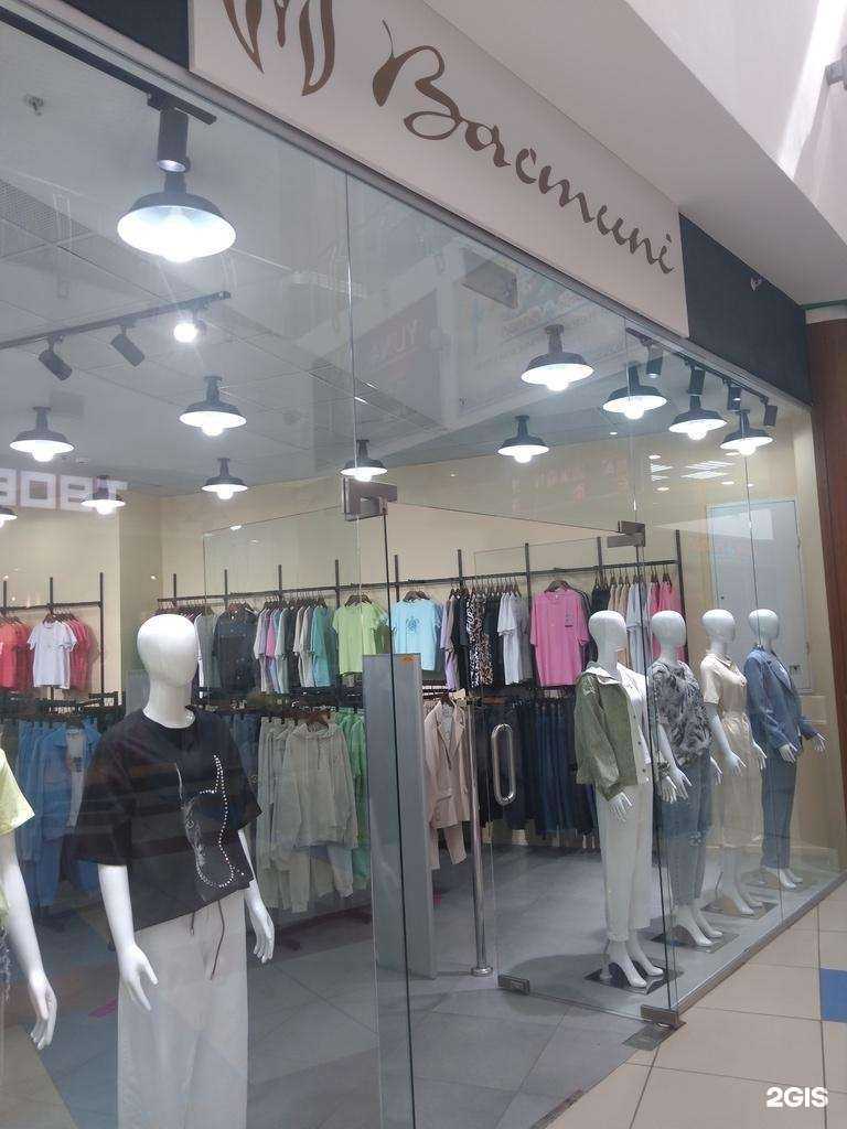 Отзывы на компанию Baimuni в Ростове-на-Дону c фото